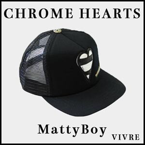 CHROME HEARTS クロムハーツ レプリカ メッシュキャップ CH Matty boy Heart Leather Trucker Cap