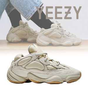 【アディダス】激レア ☆ 入手困難 超限定 Yeezy 500