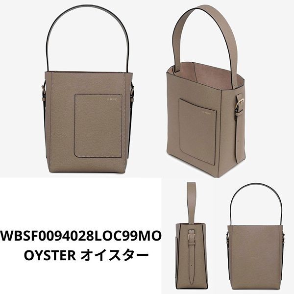 ヴァレクストラ 偽物 Bucket Mini バケット ショルダーバッグ 全色 WBSF0094028LOC99