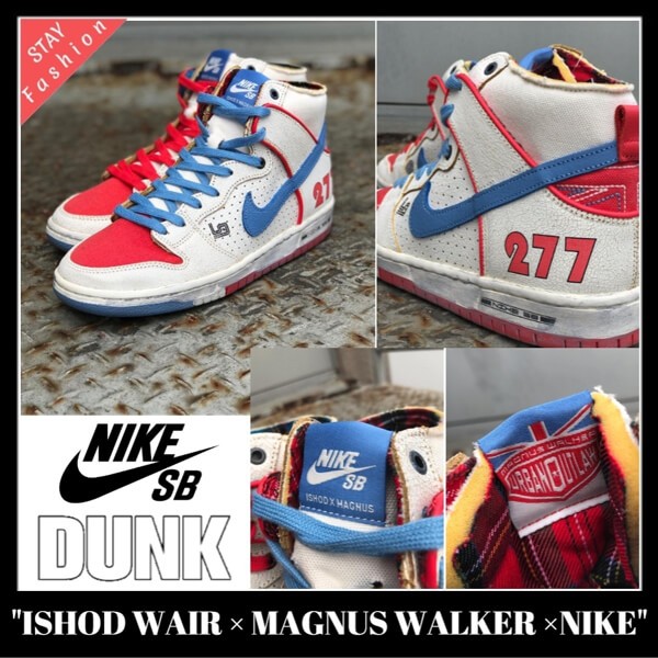 ☆トリプルコラボ激レア!ISHOD WAIR×MAGNUS WALKER×ナイキ SB DUNK偽物