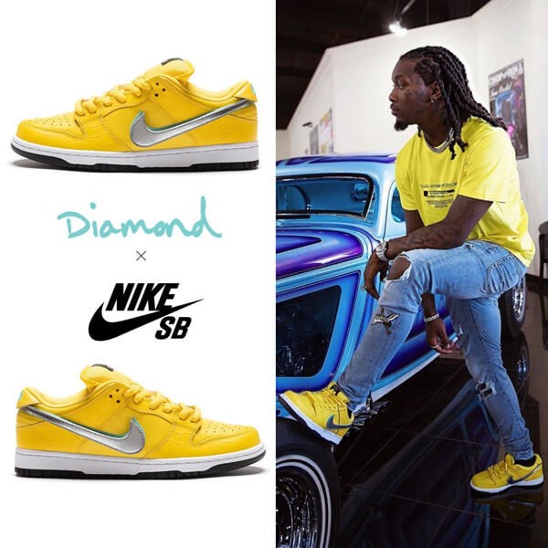 ナイキ SB dunk low Diamond Supply Co "Canary Diamond" Yellow