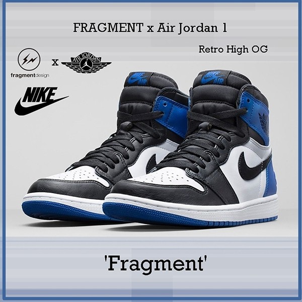 Fragment Design x エアジョーダン1 偽物 スニーカー Retro High OG 716371-040