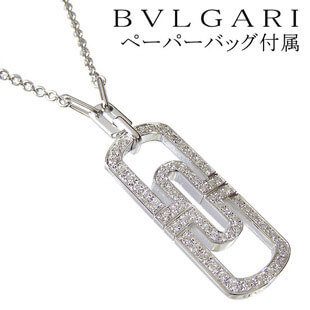 ブルガリ ネックレス ブルガリ ペンダント ニューパレンテシ ダイヤモンド K18ホワイトゴールド 1.26ct パヴェダイヤ CL854048