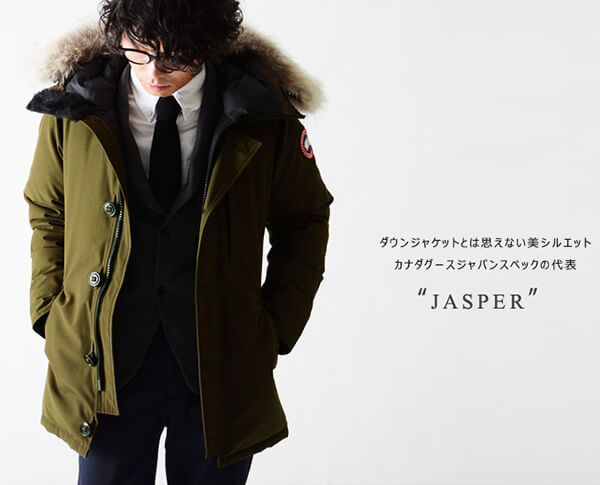 カナダグース 偽物 JASPER PARKA ジャスパー フードファー ミドルレングス ダウンジャケット コート 3438JM