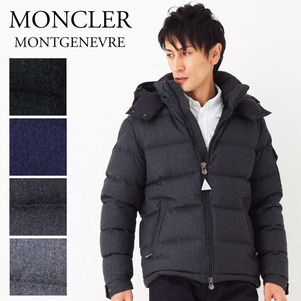 モンクレール ダウンジャケット MONCLER MONTGENEVRE 6W 40338 05 54272