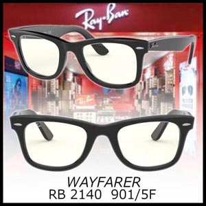 【送料関税込】RayBan メガネ コピーWAYFARER RB 2140 901/5F