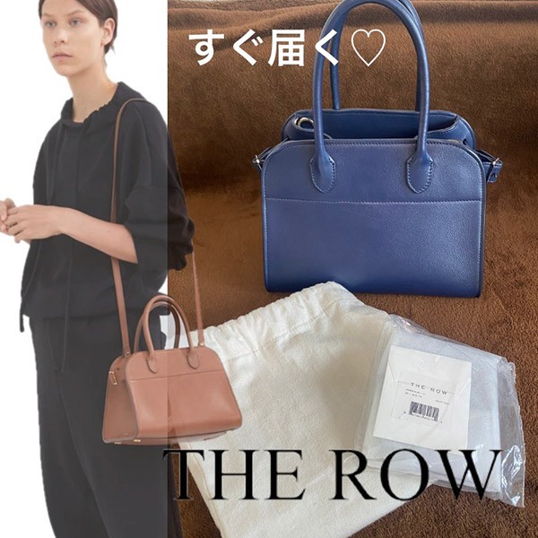 ★すぐ届く★The row 入手困難 大人気のMargaux 10 ハンドバッグコピー