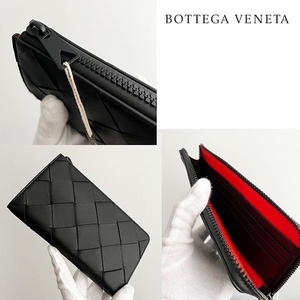 ボッテガヴェネタコピー【特別価格】LONG WALLET バイカラー 長財布